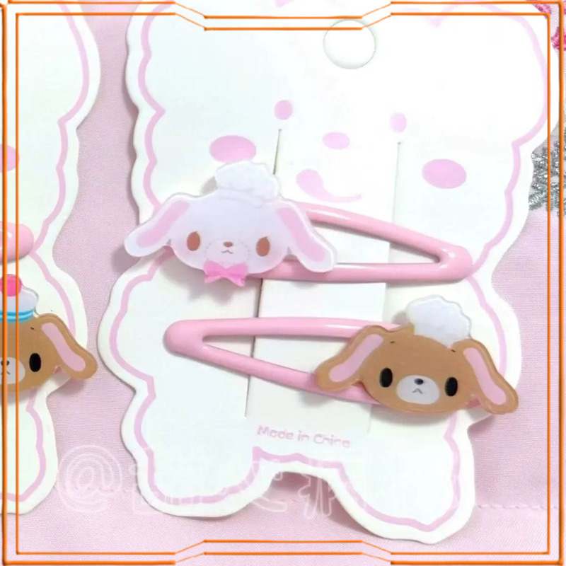 Cartoon Sugarbunnies Kawaii Bb - Women'S Accessories List recension och pris