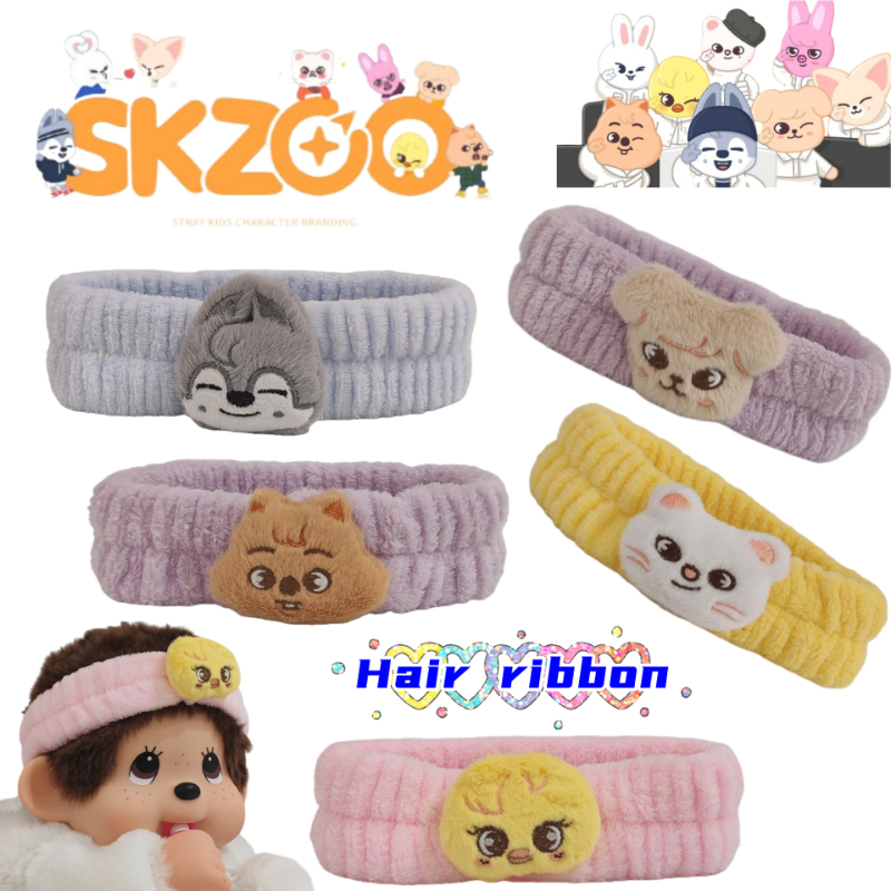SKZOO Stray Kids Wolf chan two - Women'S Accessories List recension och pris
