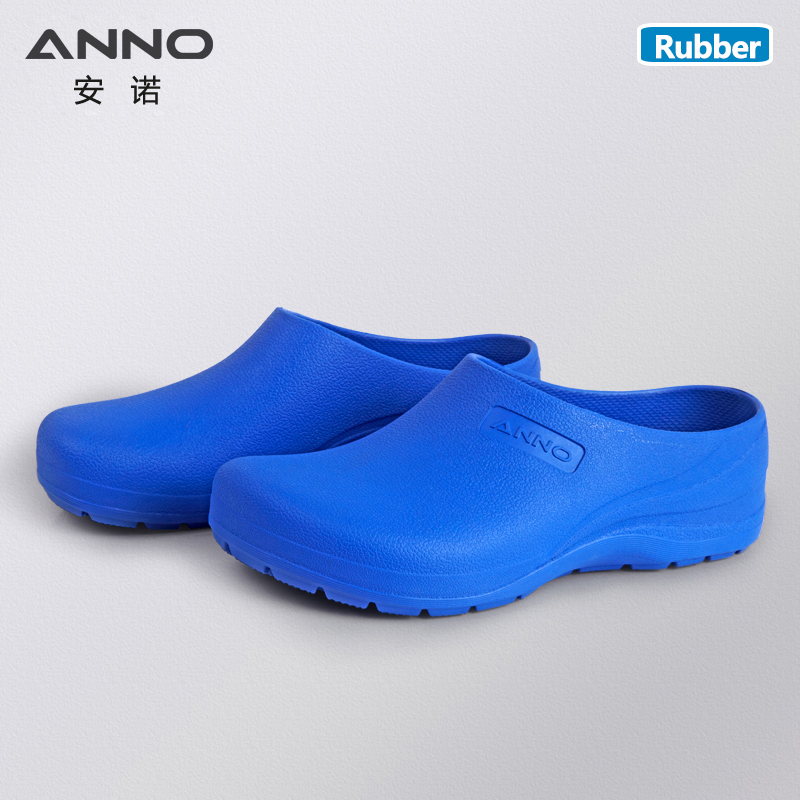 ANNO Light Rubber Shoes Doctor - Women'S Work Accessories recension och pris
