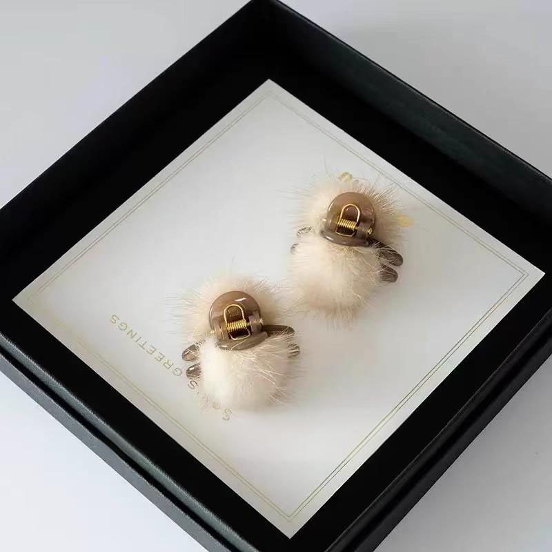 2pcs/set Cute Hairball Small H - Women'S Winter Accessories Set recension och pris