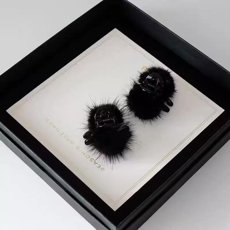 2pcs/set Cute Hairball Small H - Women'S Winter Accessories Set recension och pris