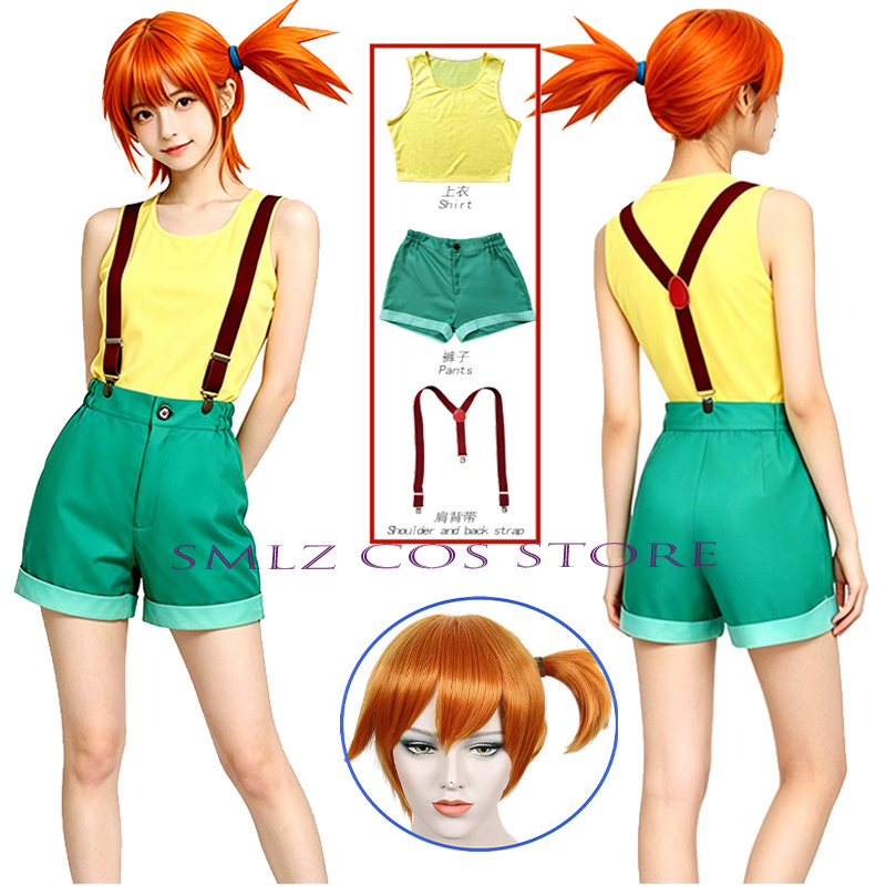 Anime Misty Cosplay Costume Wo - Women'S Anime Accessories recension och pris