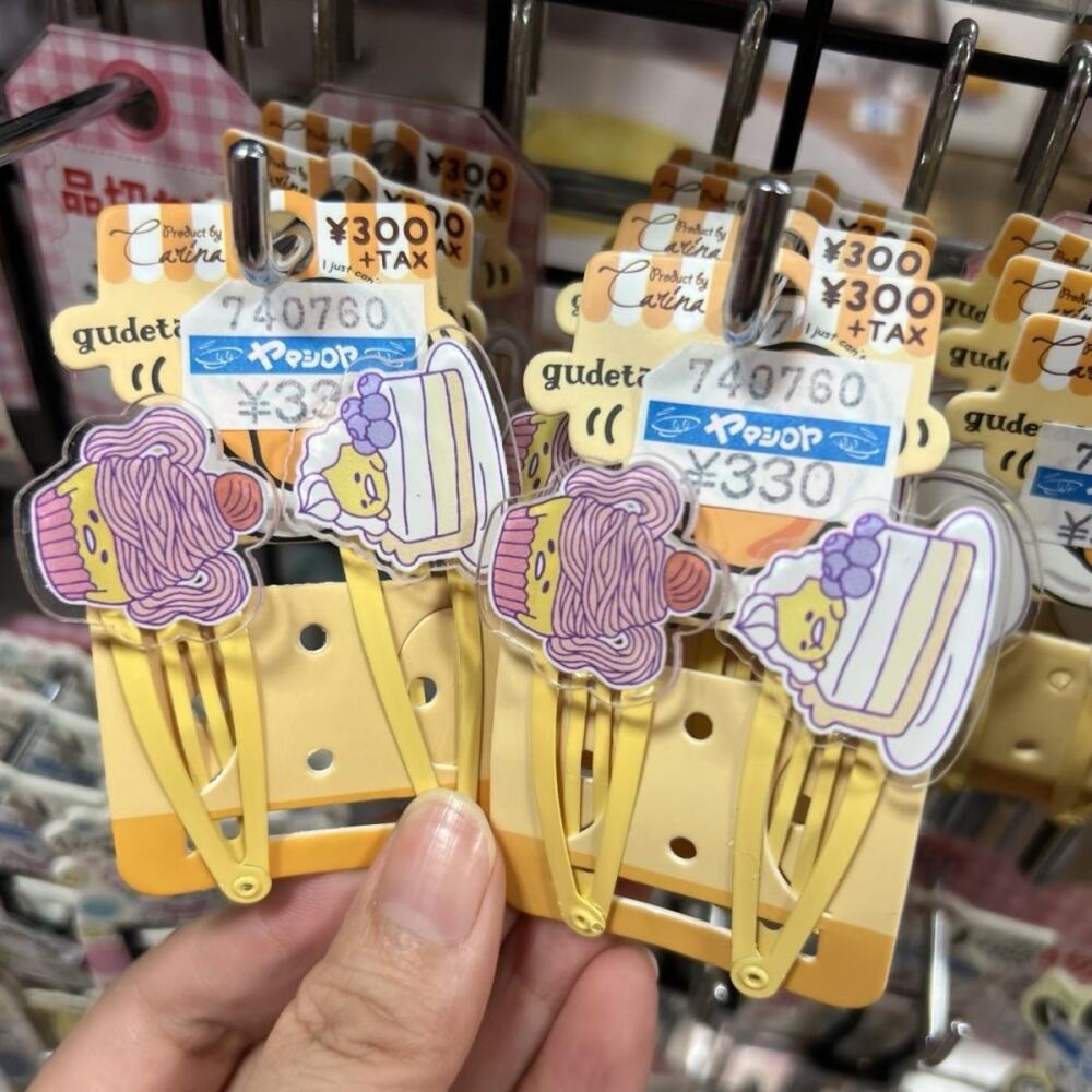 No Cardboard Sanrio Usahana Ma - Women'S Accessories List recension och pris