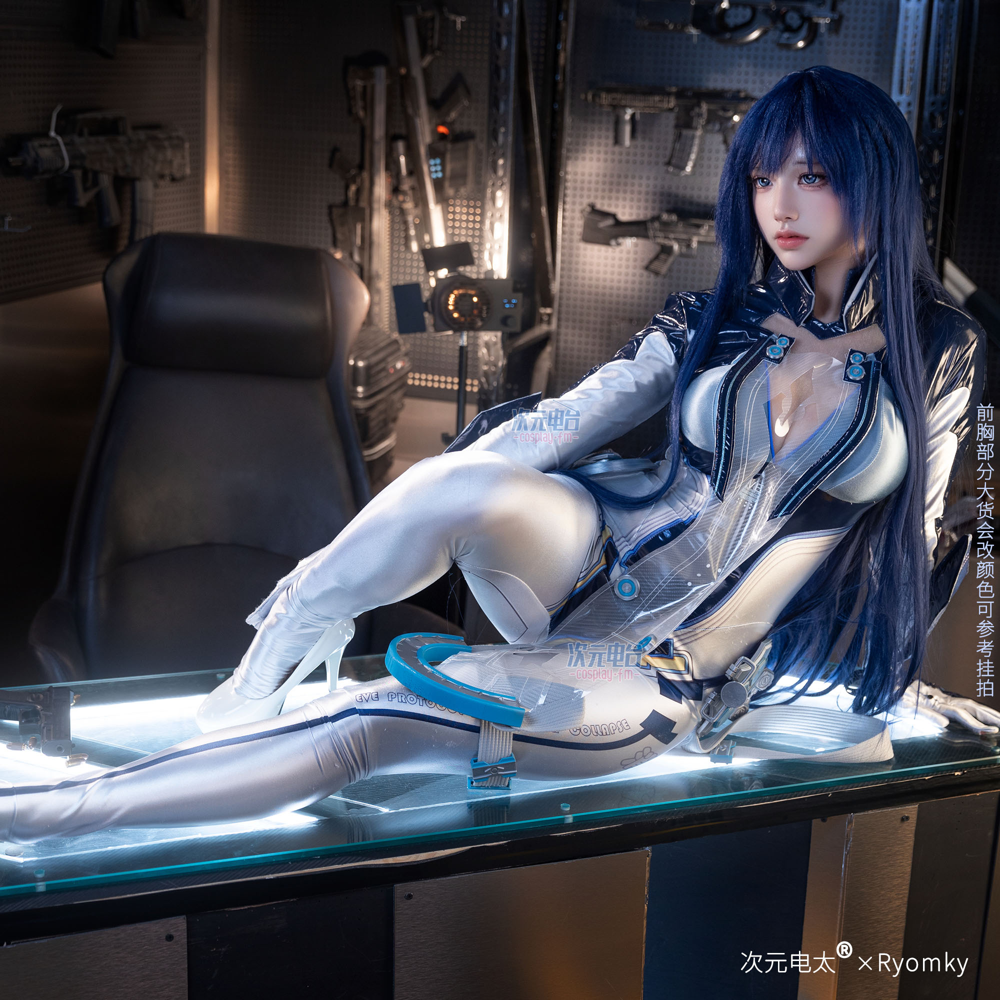 Raven Stellar Blade Cosplay Wo - Women'S Anime Accessories recension och pris