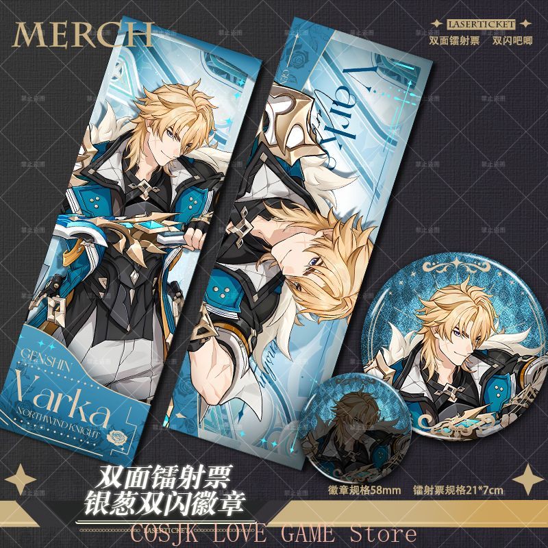 Anime Genshin Impact Varka Cos - Women'S Anime Accessories recension och pris