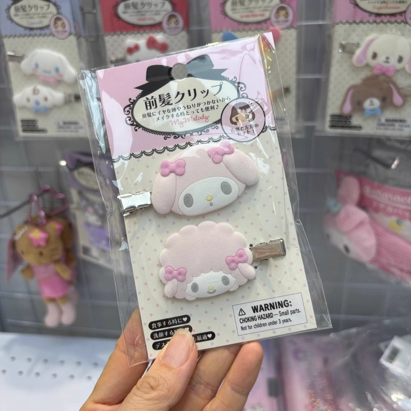 Kawaii Sugarbunnies Hairpin Ca - Women'S Accessories List recension och pris