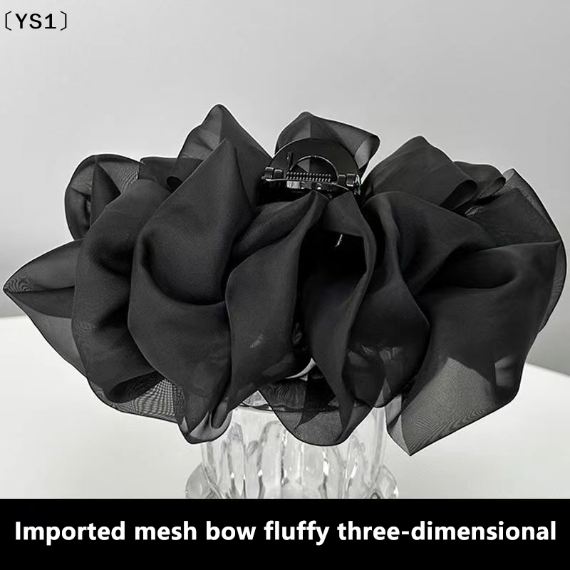 〔YS1〕Large Bow Mesh Hairpin Te - Women'S Winter Accessories Set recension och pris
