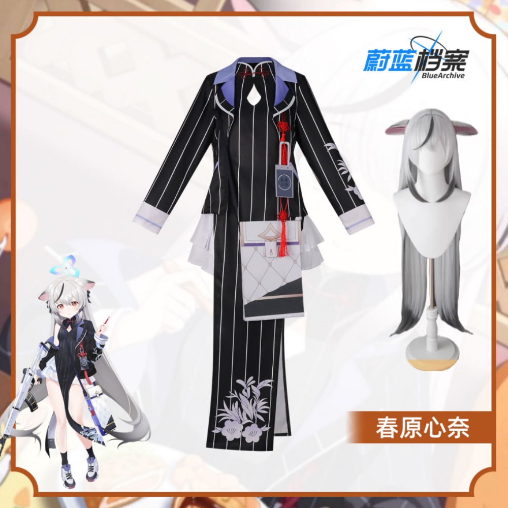 Blue Archive Sunohara Kokona C - Women'S Anime Accessories recension och pris