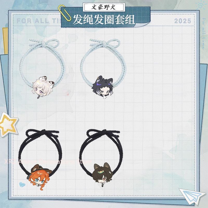 4pcs Kunikida Doppo Anime Daza - Women'S Anime Accessories recension och pris