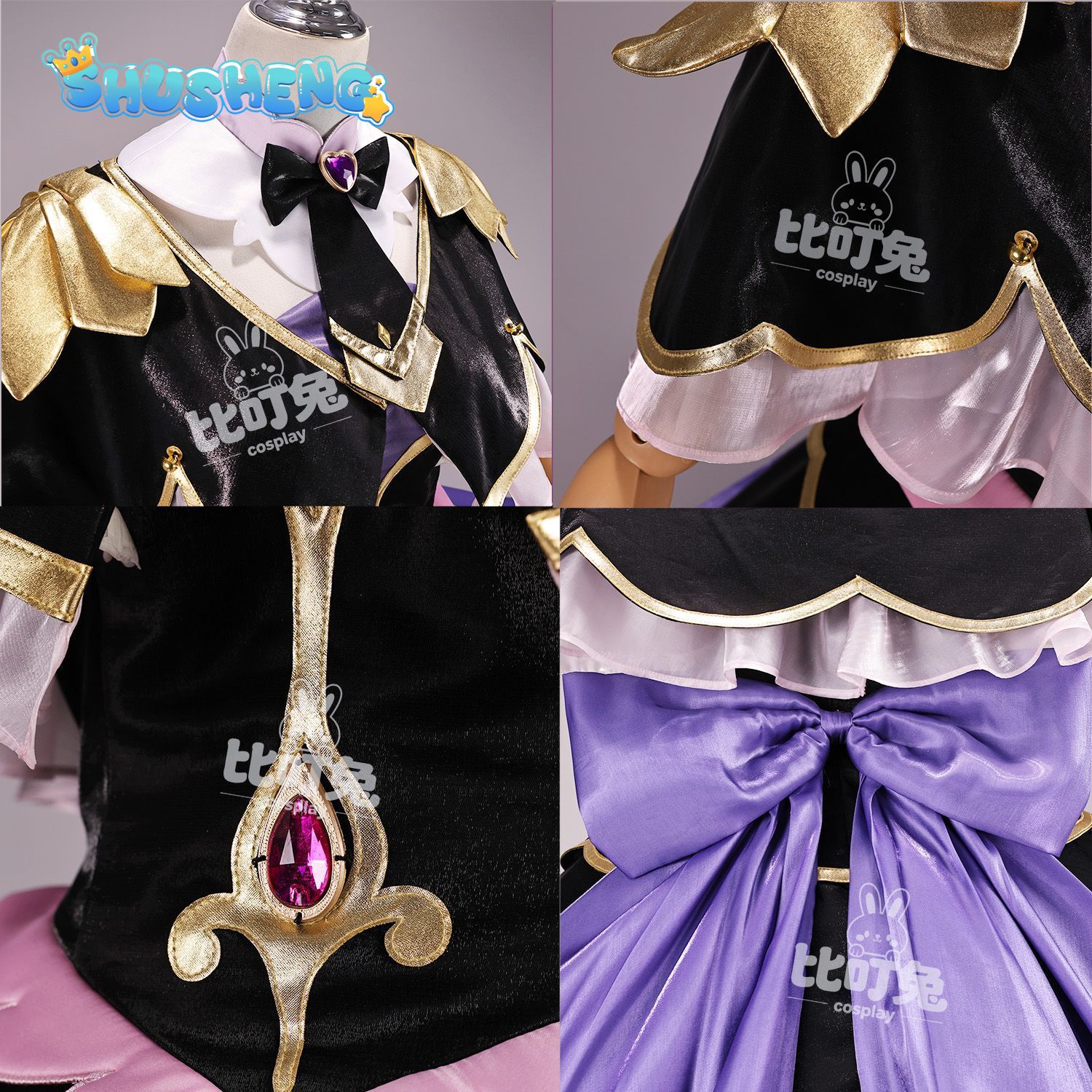 Star Detective Precure ! Moria - Women'S Anime Accessories recension och pris