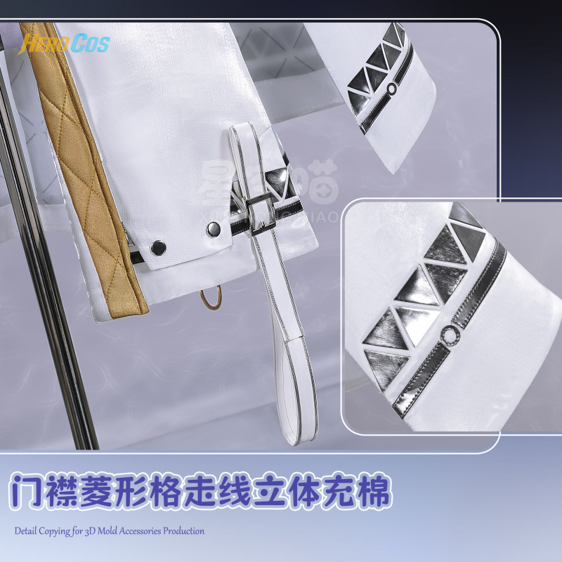 HERO Cos Wuthering Waves MORNY - Women'S Anime Accessories recension och pris