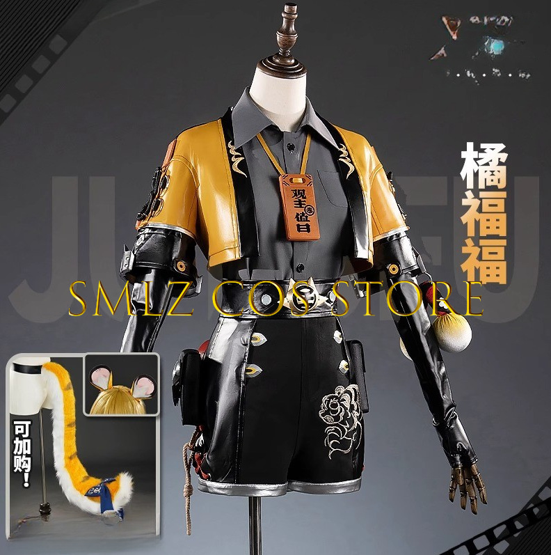Game Zenless Zone Zero ZZZ Ju  - Women'S Anime Accessories recension och pris